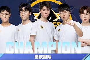 快速的球员