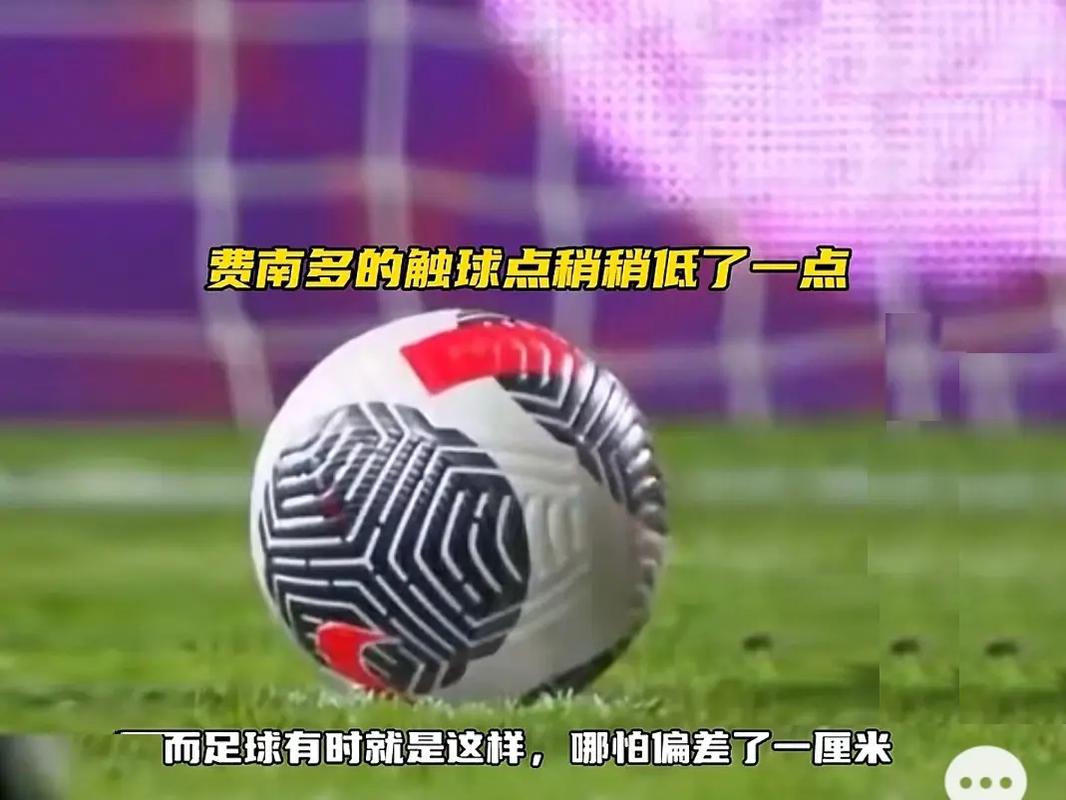 样的团队精