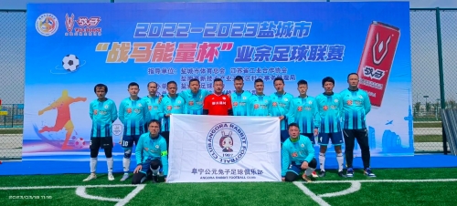 中挑战自我