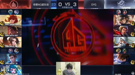段的无懈可