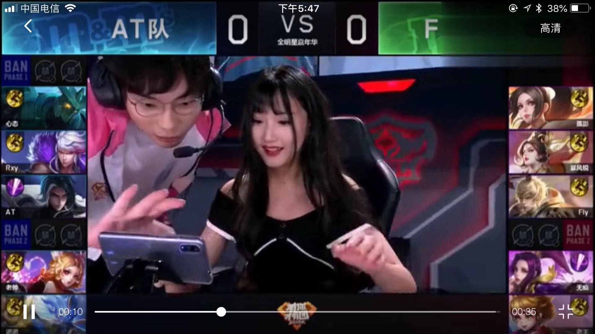 手失误