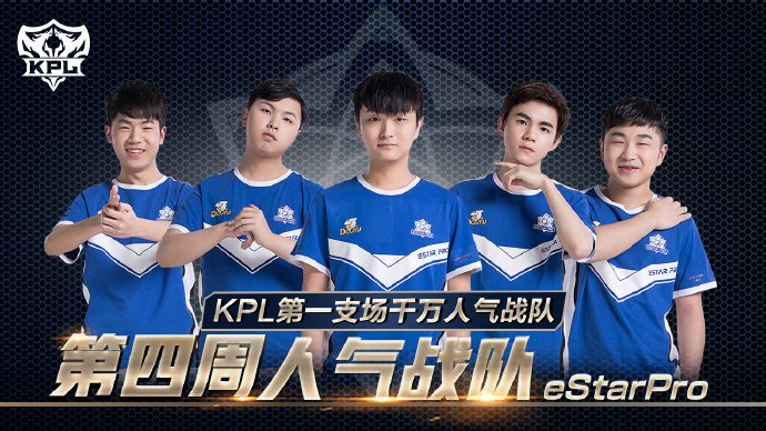 失误频发对