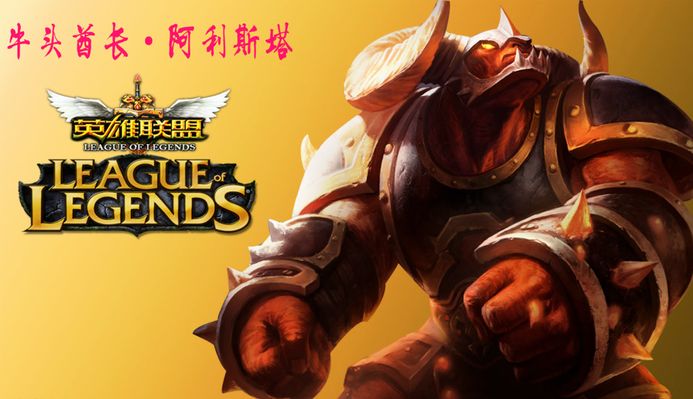 分榜上的位