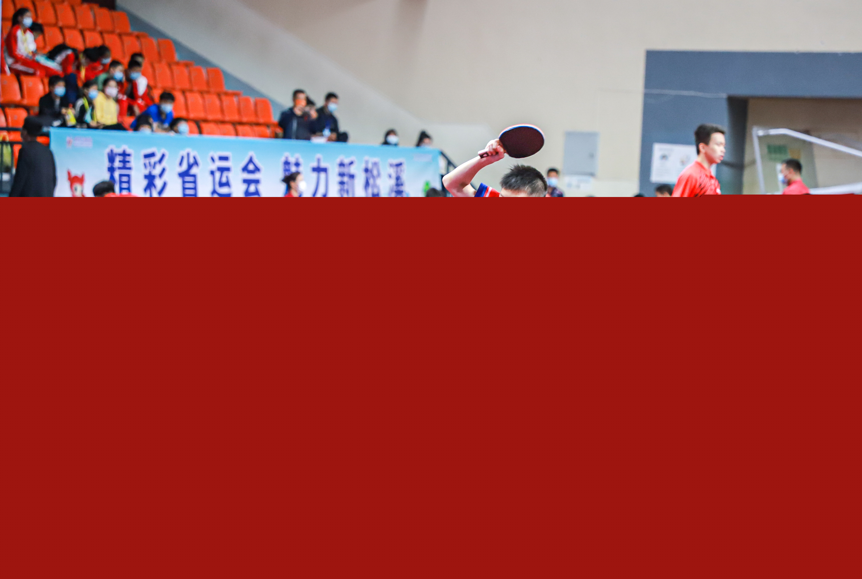 案例分析显 案例分析显